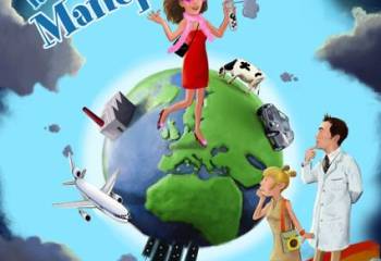 Cousine Mancpad'air